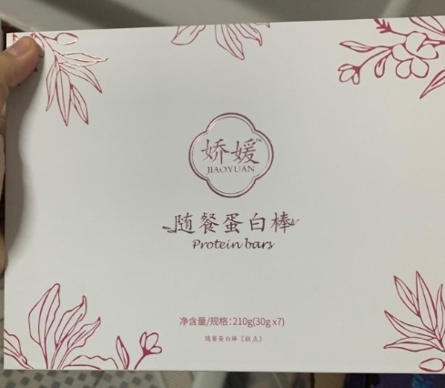 娇媛随餐蛋白棒