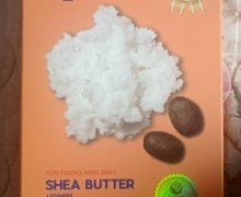 惑丽客乳木果盈润滋养面膜的真假？