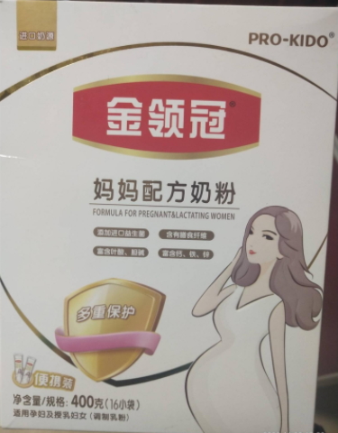 金领冠妈妈配方奶粉