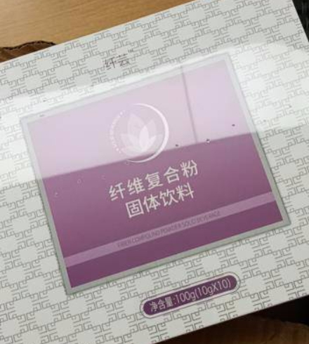 纤芸纤维复合粉固体饮料