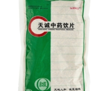 仙翁送宝小麦价格对比 500g