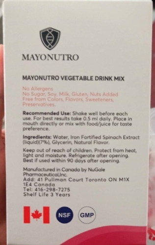 MAYONUTRO VEGETABLE DRINK MIX蔬菜汁饮料