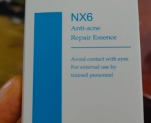 N SYSTEM NX6祛痘修护精华是药品吗？