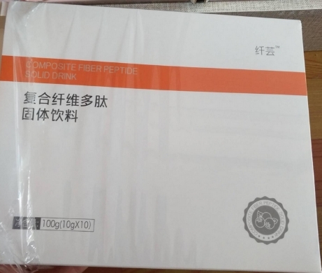 纤芸复合纤维多肽固体饮料