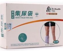 腿挂式集尿袋价格对比 护医生 500ml 男士专用