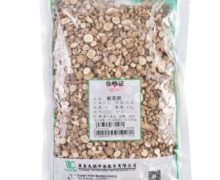 仙翁送宝板蓝根价格对比