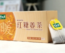 碧生源红糖姜茶价格对比 25袋