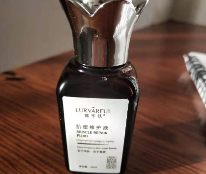 露华肤肌密修护液