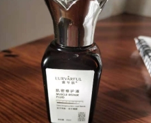露华肤肌密修护液是真的吗？