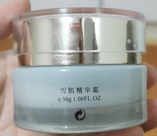 雪肌精华霜
