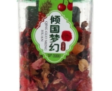 今绿福倾国梦幻花果茶价格对比 100g