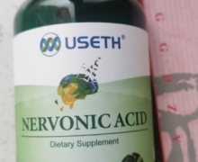 USETH NERVONIC ACID真伪？