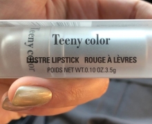 Teeny color小冰块哑光口红是真的吗？