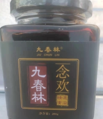 九春林念欢(黄精山药植物饮料)