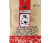 大仁堂麦冬价格对比 200g