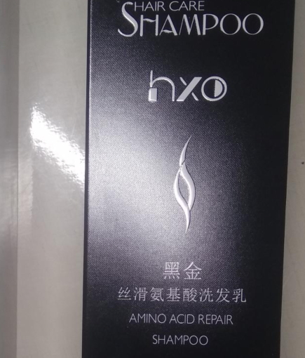 韩熙秀HXO黑金丝滑氨基酸洗发乳