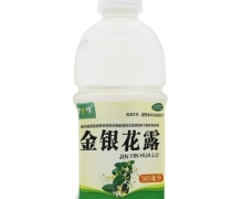 健之佳金银花露价格对比 360ml