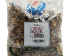 东方汇群麸炒苍术价格对比 500g