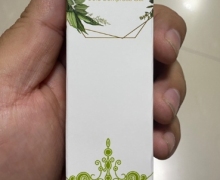 资荫康冷敷凝胶是真的吗？