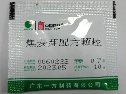 焦麦芽配方颗粒