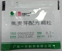中国药材焦麦芽配方颗粒价格对比