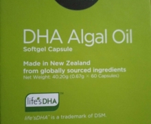 噢尼噢尼DHA藻油胶囊是真的吗？