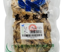 东方汇群当归价格对比 250g 归头片