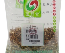 匯群堂北柴胡价格对比 250g(二等)