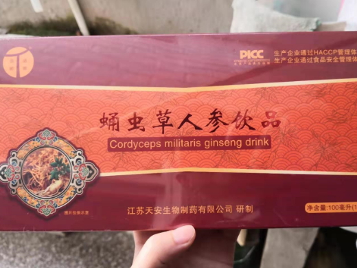 蛹虫草人参饮品