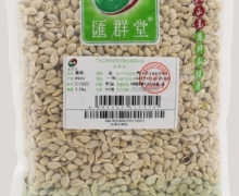 匯群堂橘核价格对比 250g