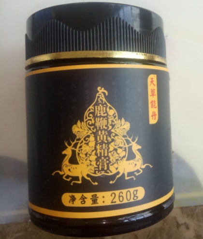 天草能丹鹿鞭黄精膏