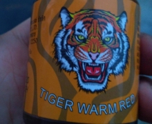 TIGER WARM RED是真的吗？泰国老虎膏