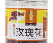 梓归坊玫瑰花价格对比 50g