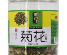 菊花(胎菊)价格对比 50g 梓归坊