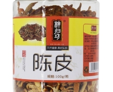 梓归坊陈皮价格对比 100g