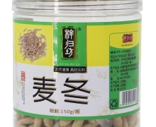 梓归坊麦冬价格对比 150g