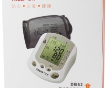 臂式电子血压计价格对比 DB62 信利