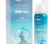 白云山清鼻护理液价格对比 60ml