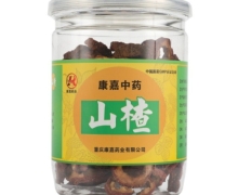 康嘉中药山楂价格对比 100g