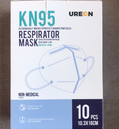 健力恒KN95自吸过滤式防颗粒物呼吸器随弃式面罩
