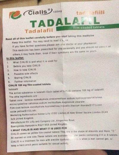 Cialis TADALAFIL