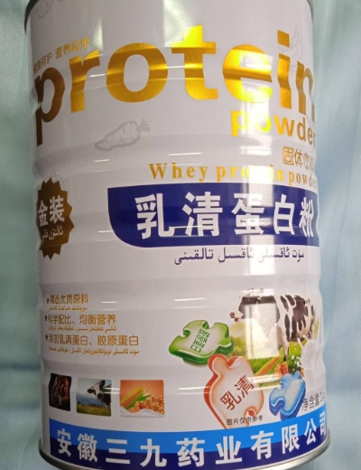 protein乳清蛋白粉固体饮料