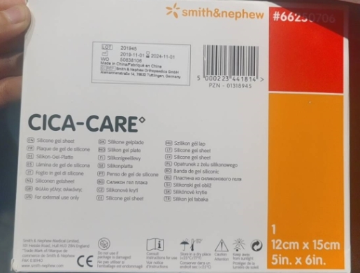 CICA-CARE