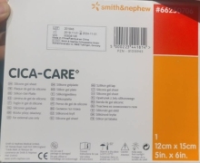 CICA-CARE是真的吗？Silicone gel sheet