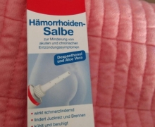 SOS Hamorrhoiden-Salbe是真的吗？