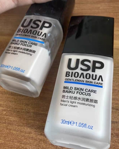 USP男士轻感水润素颜霜