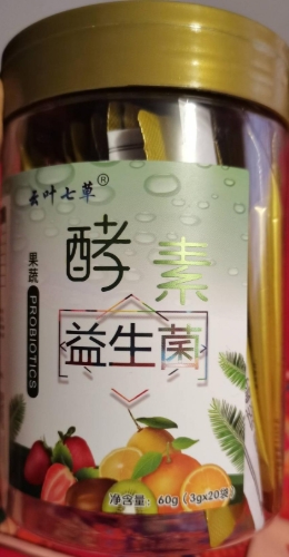 云叶七草果蔬酵素益生菌
