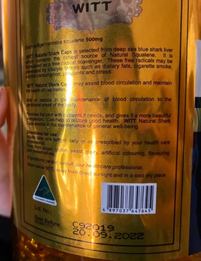 Squalene纯正鲛鲨烯