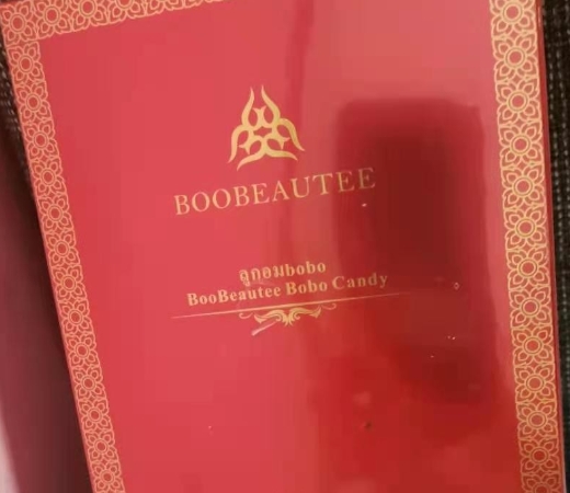 BOOBEAUTEE波波压片糖