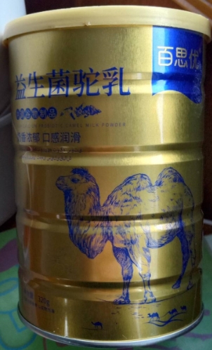 百思优益生菌驼乳